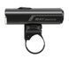 Велофара передня Magicshine RAY 2600B New 2600lum (MSN BL2608)