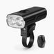 Велофара передня Magicshine RAY 2600B New 2600lum (MSN BL2608)