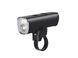 Велофара передня Magicshine ALLTY 1500S 1500 lum (MSN BL0529)