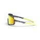 Окуляри Magicshine Sprinter Classic, Yellow, SP003 (MSN GL3155)