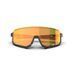 Окуляри Magicshine Sprinter Classic, Yellow, SP003 (MSN GL3155)