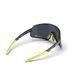 Окуляри Magicshine Sprinter Classic, Yellow, SP003 (MSN GL3155)