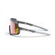 Окуляри Magicshine Sprinter Photochromic Coated, Red, SP002CB (MSN GL3186)
