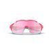 Окуляри Magicshine Versatiler Classic, Pink, VS002 (MSN GL3209)