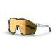 Окуляри Magicshine Versatiler Classic, Gold, VS003 (MSN GL3216)