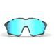 Окуляри Magicshine Versatiler Photochromic Coated, Blue, VS001CB (MSN GL3247)