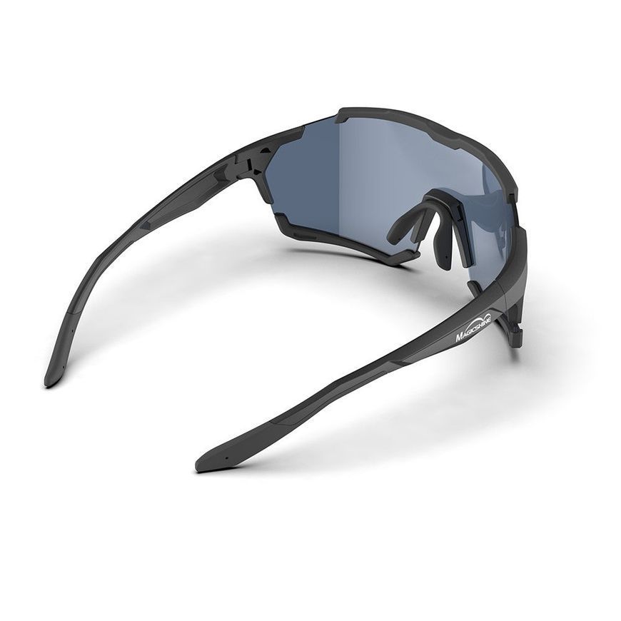 Окуляри Magicshine Versatiler Photochromic Coated, Blue, VS001CB (MSN GL3247)