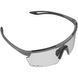 Окуляри Magicshine Rouleur Photochromic, Silver/Black, RL004B (MSN GL4619)