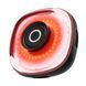 Велосвітло заднє Magicshine SEEMEE 50MAG (MSN BL4305)
