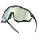 Окуляри Magicshine Morpher Mirror Photochromic, Black/Brown, MP002CB (MSN GL6569)