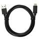 Кабель живлення Magicshine USB A to USB-C (MSN ABL0007)